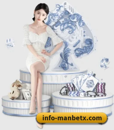 新万博体育 APP