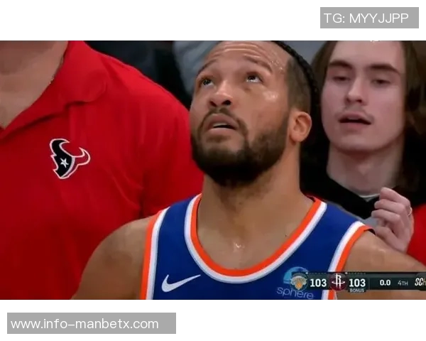 火箭遭遇三次争议判罚解说员直言NBA承认偏袒如若道歉能解决问题就好了