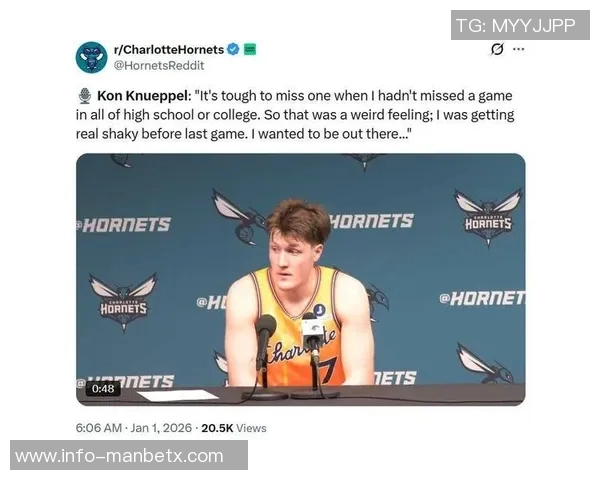 弗拉格新秀赛季表现亮眼场均得分192分紧追克尼佩尔仅差02分