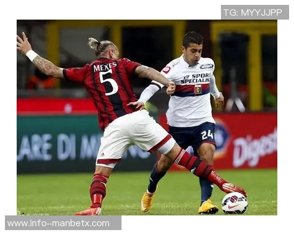 意甲分析：热那亚保持不败之势AC米兰力争强势反弹