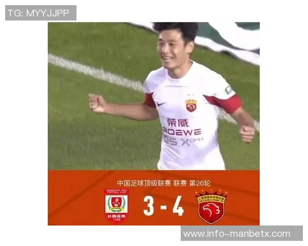 武磊直言中超最难对手是申花最好的朋友却是吴曦